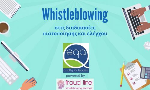 Whistleblowing Management System