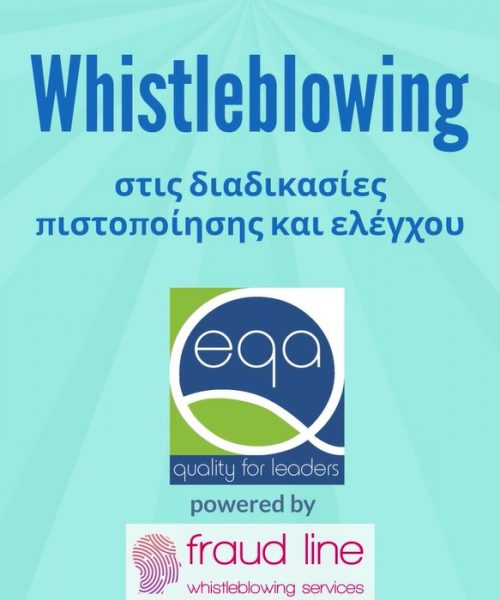 Whistleblowing Management System